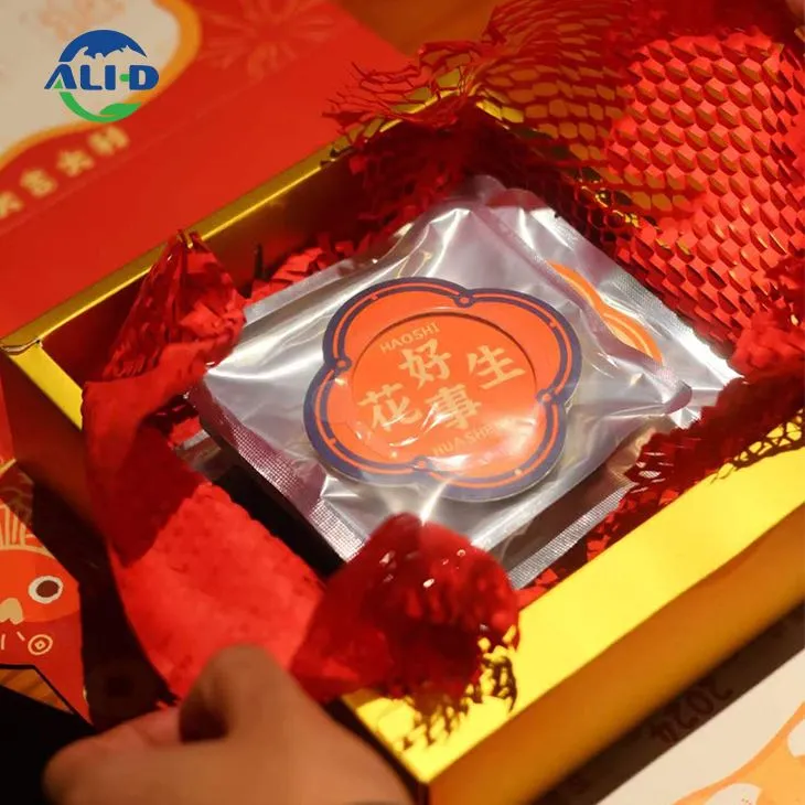 _20240913161139(001)